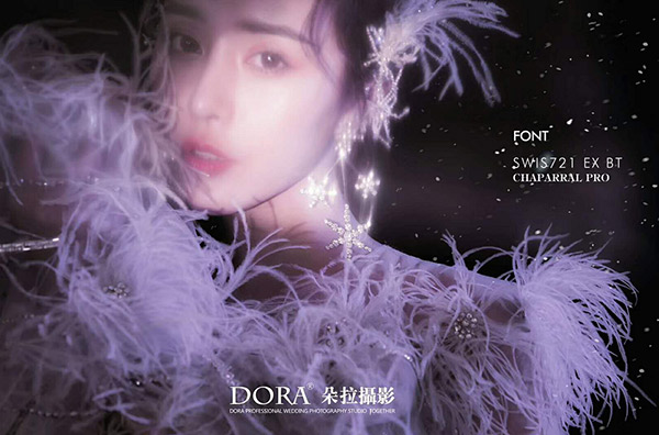 婚纱摄影郑州朵拉,郑州婚纱摄影朵拉