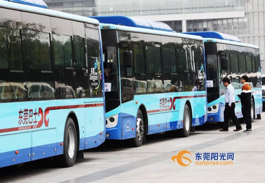 东莞市公交车最新时间表,东莞市公交车票价调整