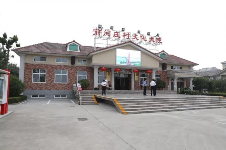 乡村振兴百村示范项目,乡村振兴双百典型示范工程