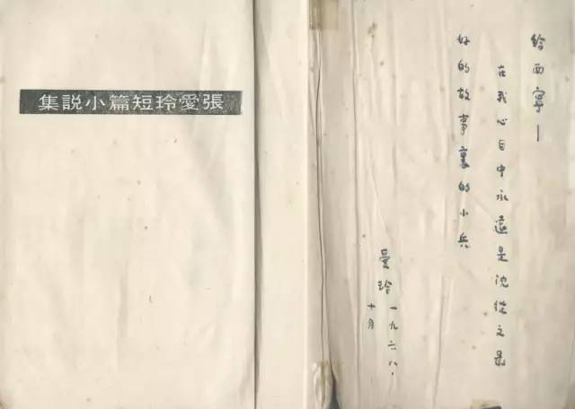 越来越多的国产剧，正在遗忘中国人的“生活细节”