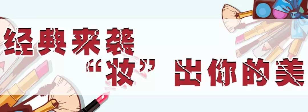 心动来袭!彩妆界大佬NARS重庆首家专柜,就在时代天街