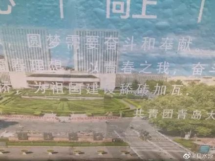 盘点那些错别字变成搞笑经典,搞笑的字错了但很好笑