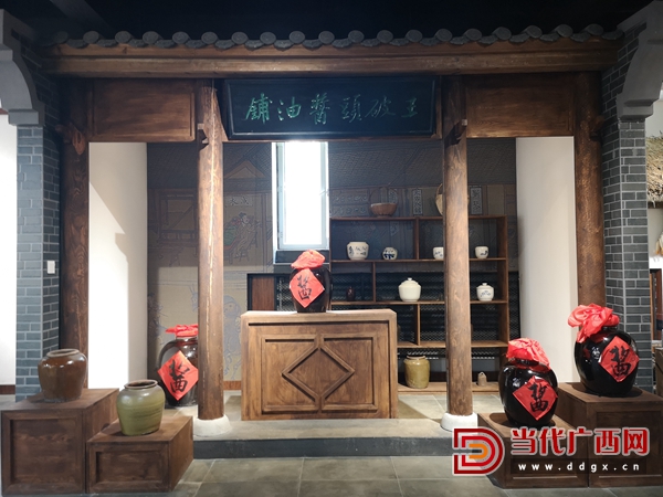 土法制黄豆瓣酱的全过程,土法自制酱做法