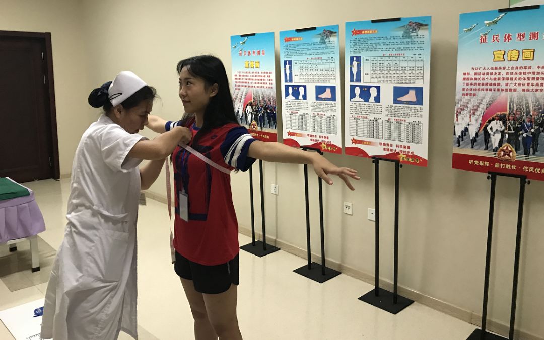 征兵体检最新规定,征兵体能标准对照表