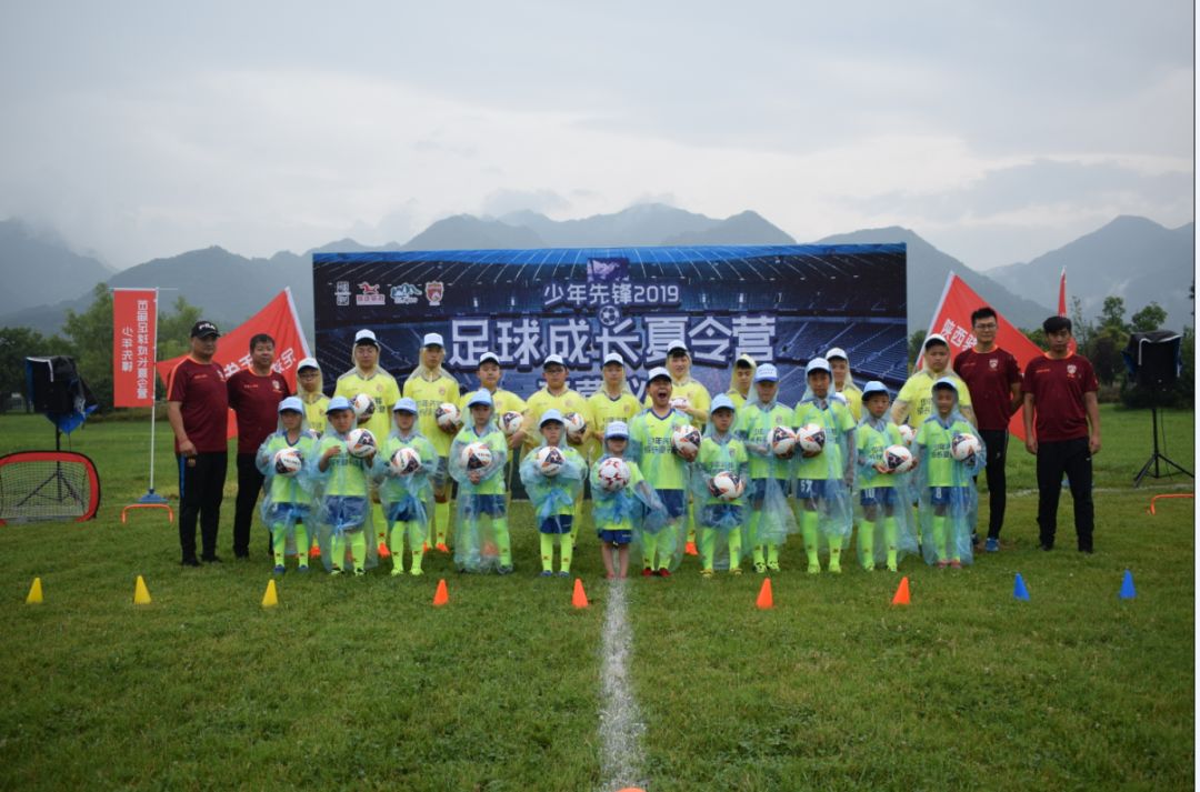 假期游夏令营,夏令营不玩手机