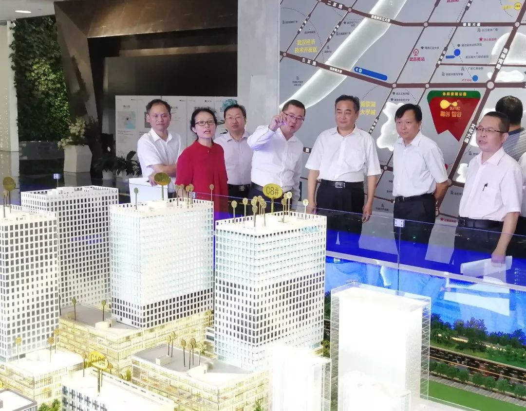 洪山融创智谷新进展,洪山区文化大道融创智谷