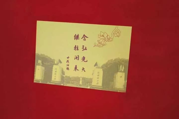 二校大学生见面礼,大学开学见面礼推荐