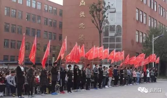 周口重点高中排名一览表,河南省周口市高中排名前十名