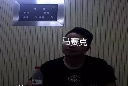 贷款买车然后抵押诈骗案例,租车抵押贷款诈骗540万