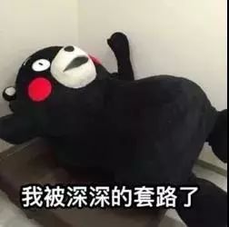 贷款买车然后抵押诈骗案例,租车抵押贷款诈骗540万