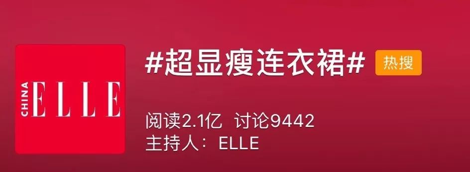 麻范儿好物|日本“吸油圣斗士”,1天1条,7天瘦出小蛮腰!酸酸甜甜,比果冻还好吃