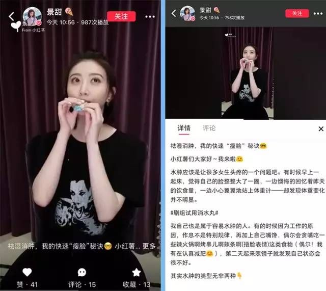 麻范儿好物|日本“吸油圣斗士”,1天1条,7天瘦出小蛮腰!酸酸甜甜,比果冻还好吃