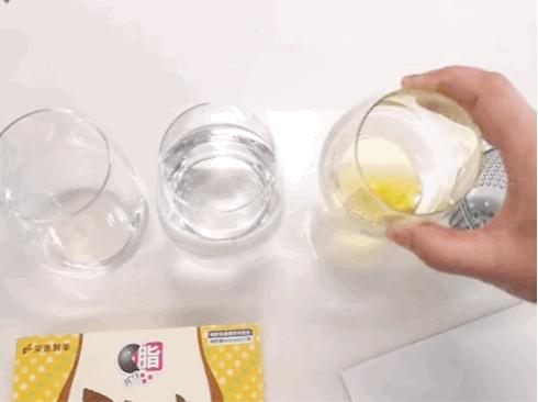 麻范儿好物|日本“吸油圣斗士”,1天1条,7天瘦出小蛮腰!酸酸甜甜,比果冻还好吃