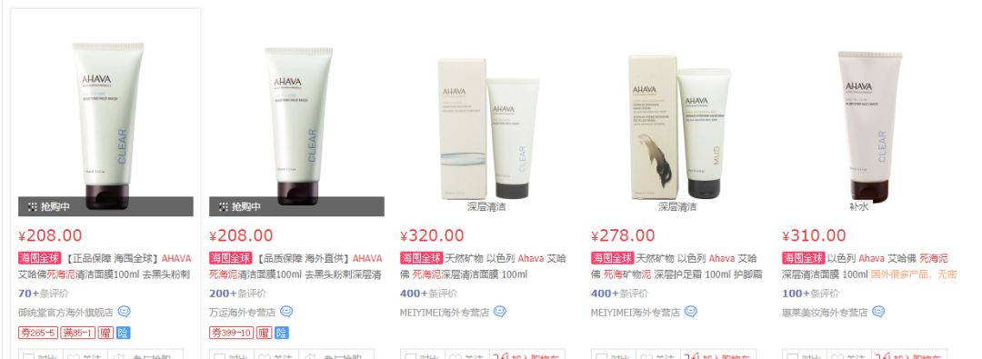 用C+P买了很多IHG积分?告诉你们一件可怕的事