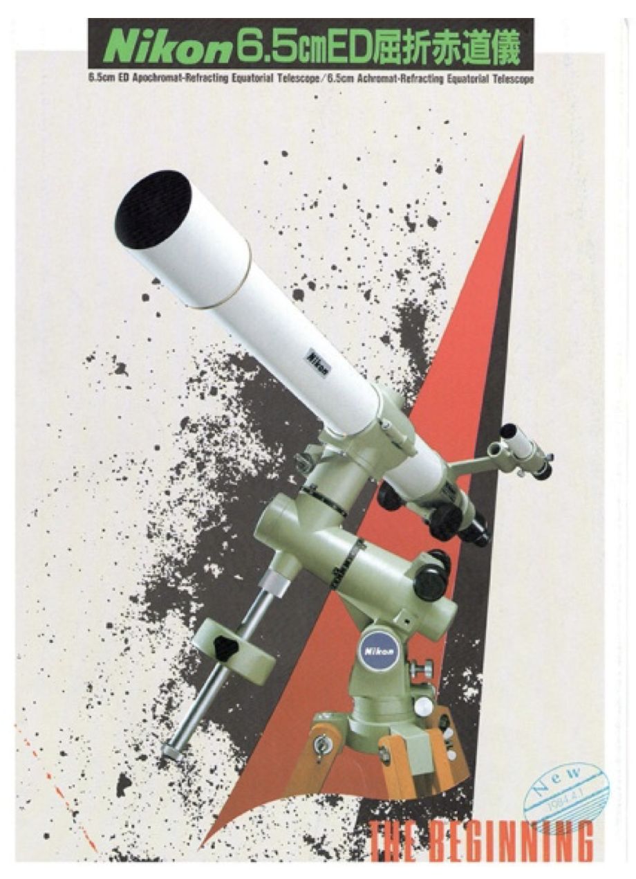 可以完全看到月球的黑科技望远镜,登月50周年月球上有什么痕迹