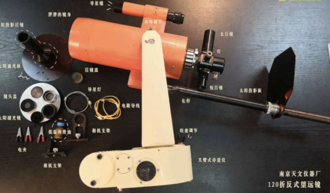 可以完全看到月球的黑科技望远镜,登月50周年月球上有什么痕迹