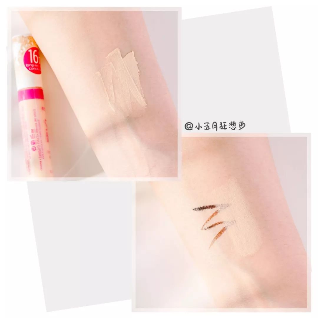 平价彩妆全套本初,一杯奶茶钱的彩妆推荐