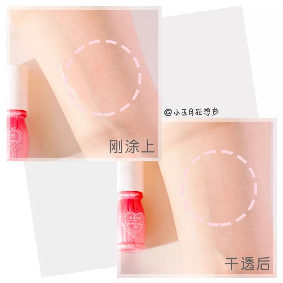 平价彩妆全套本初,一杯奶茶钱的彩妆推荐