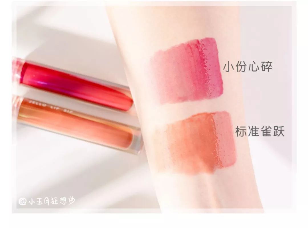 平价彩妆全套本初,一杯奶茶钱的彩妆推荐