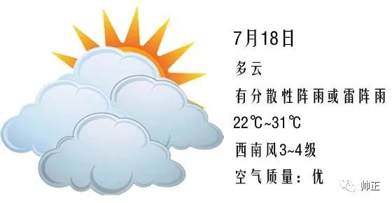 尖叫欢乐谷大摆锤,尖叫大摆锤