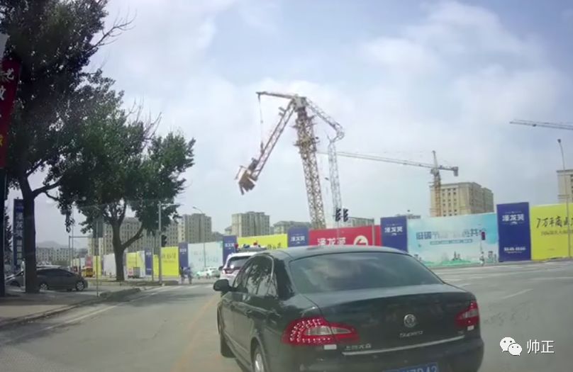 尖叫欢乐谷大摆锤,尖叫大摆锤