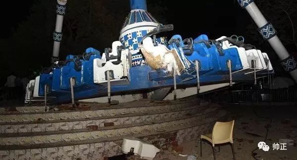 尖叫欢乐谷大摆锤,尖叫大摆锤