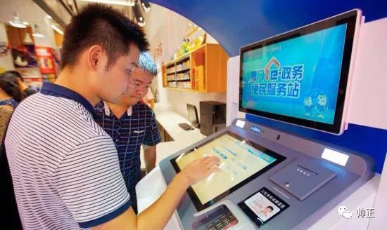 尖叫欢乐谷大摆锤,尖叫大摆锤