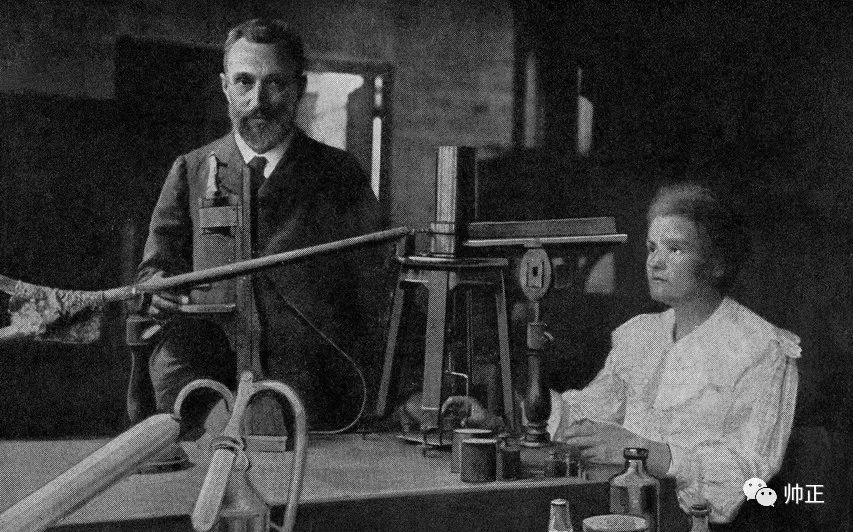 尖叫欢乐谷大摆锤,尖叫大摆锤