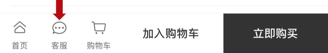 1瓶解决多种顽固污渍,1瓶搞定卸妆