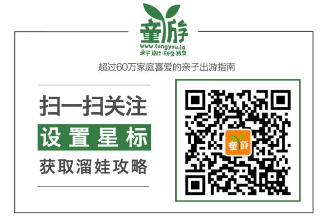 clubmed旅游攻略,长白山clubmed度假村攻略