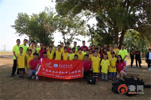 绿色丝织带浮动母亲河——青岛农业大学机电工程学院开展第一届“绿丝带”社会实践服务