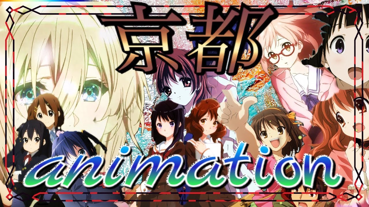 京都动漫哀悼,京都动漫中的哀悼