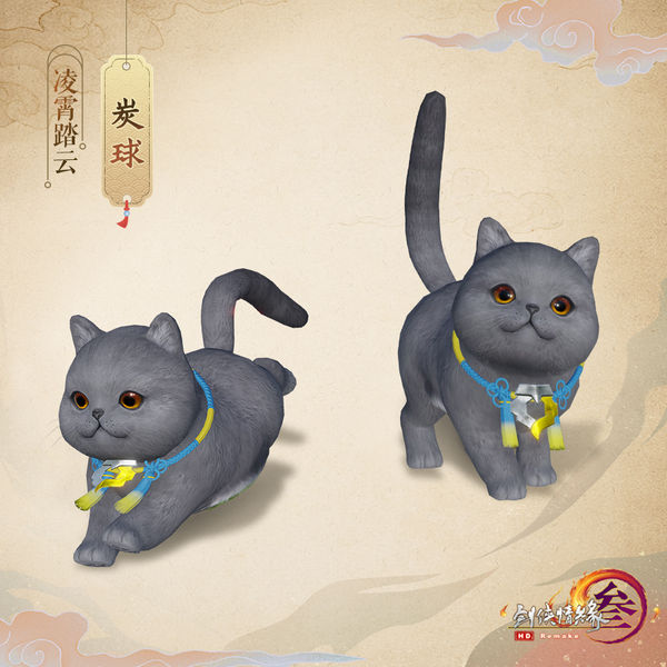 剑网3盛大版价格,剑网3限时抢购