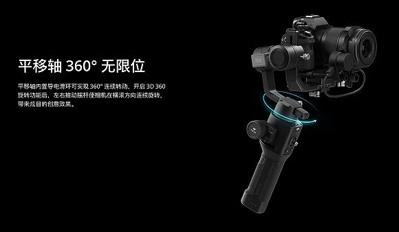 番茄新品榜：这是一个属于影像器材*党**的酷热7月