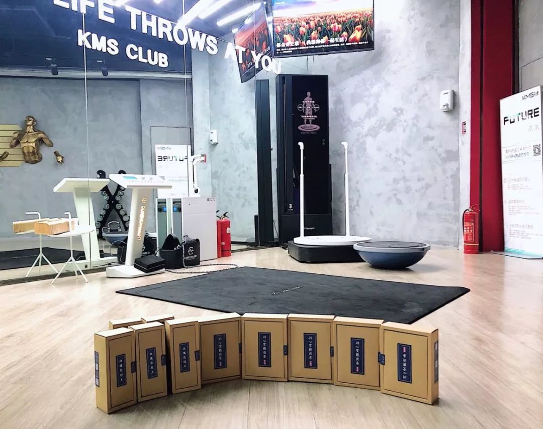 百人减肥大赛,全民减肥大赛