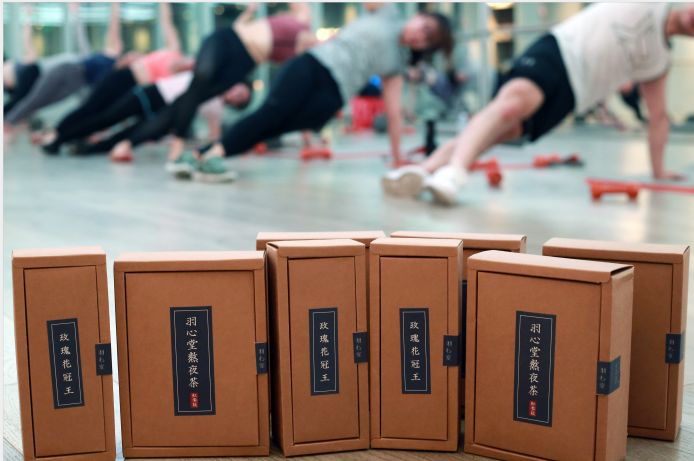 百人减肥大赛,全民减肥大赛