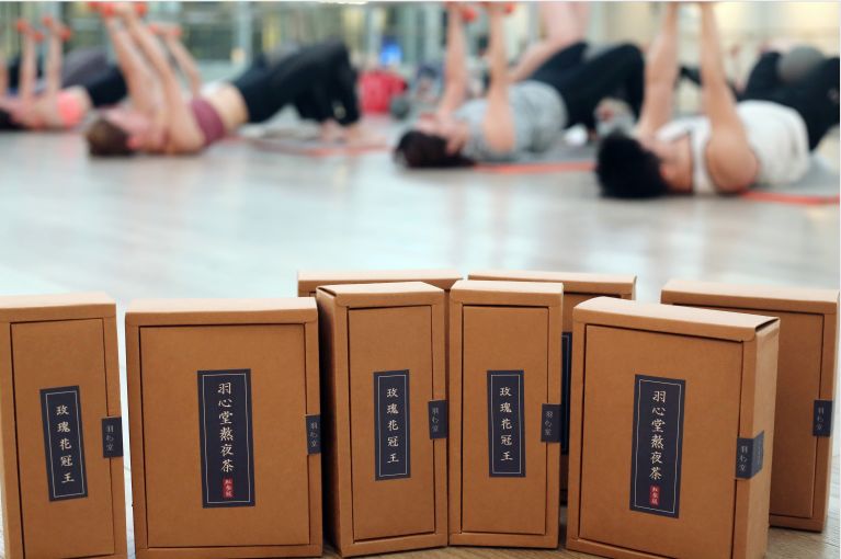 百人减肥大赛,全民减肥大赛