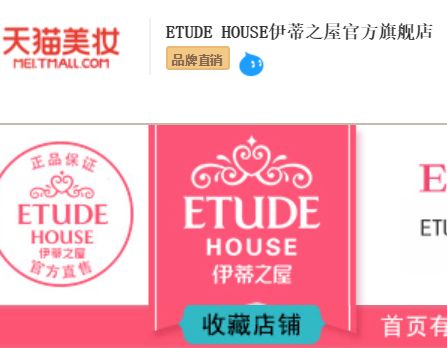 天猫zippo官方旗舰店是正品吗,天猫银泰百货潮流旗舰店是正品吗