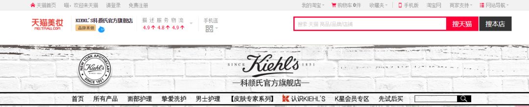 天猫zippo官方旗舰店是正品吗,天猫银泰百货潮流旗舰店是正品吗