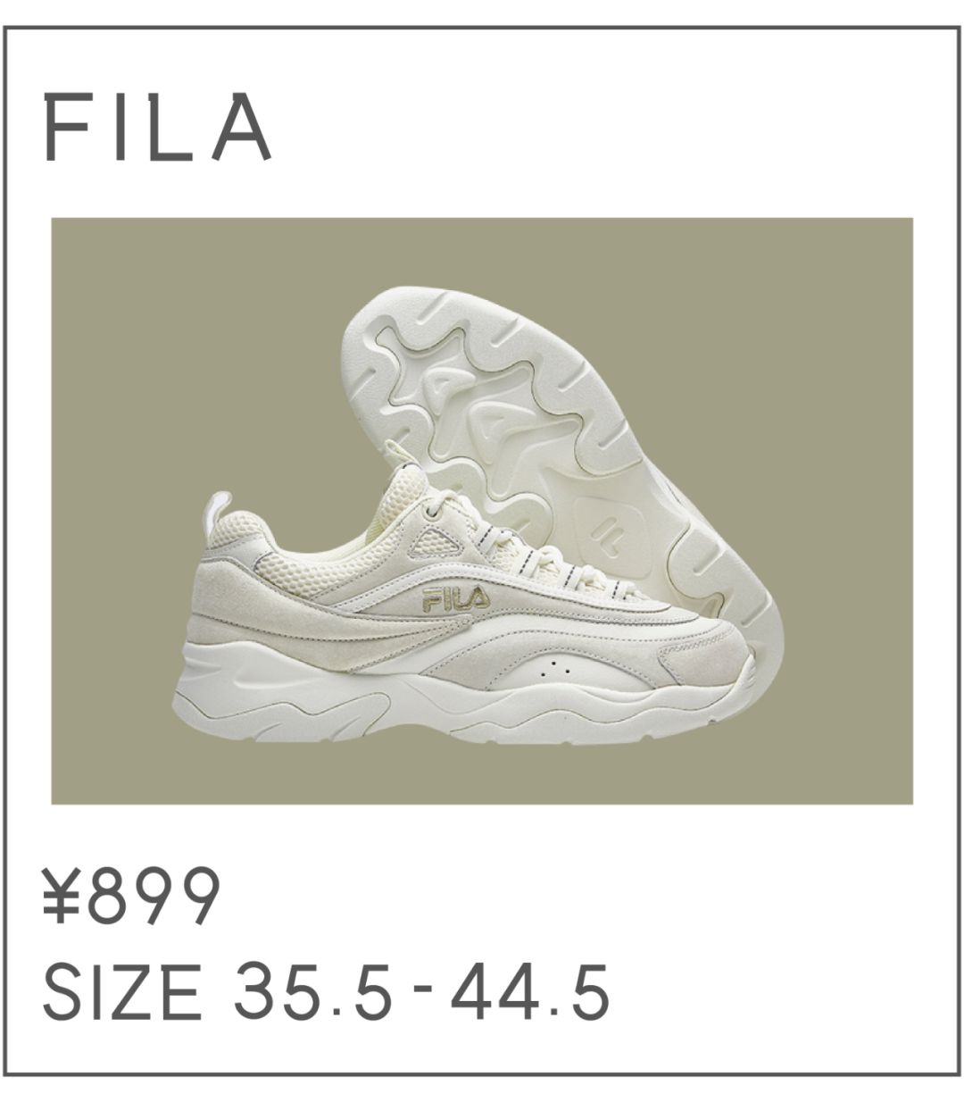 *力暴**推荐|50双小白鞋