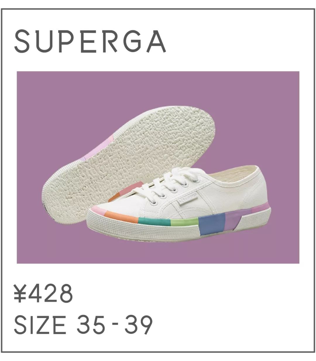 *力暴**推荐|50双小白鞋