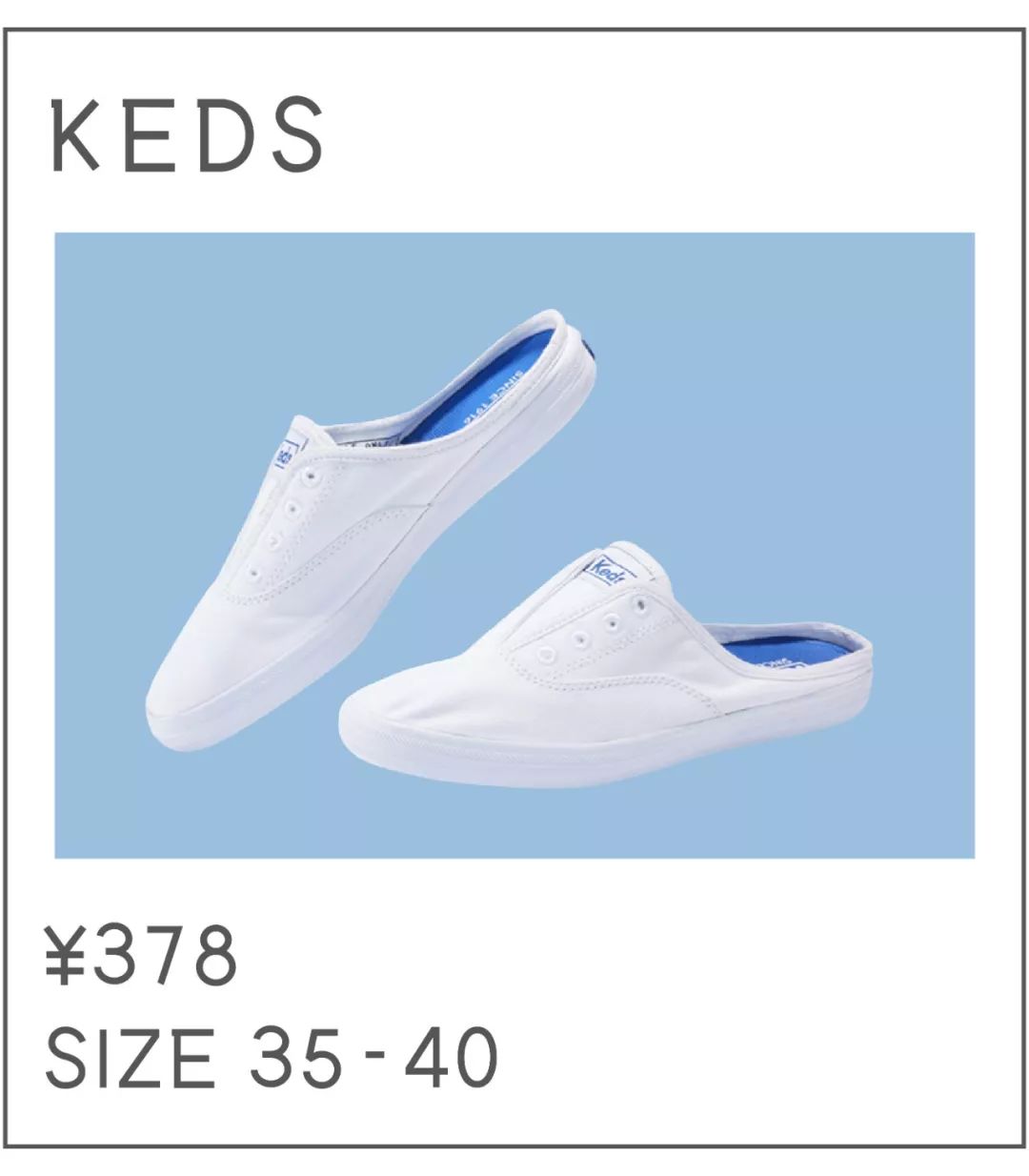 *力暴**推荐|50双小白鞋