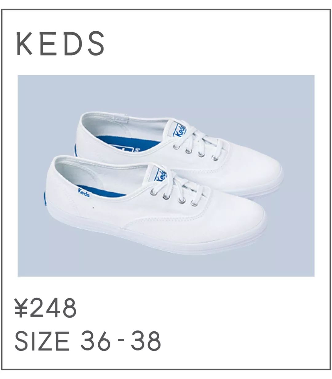 *力暴**推荐|50双小白鞋