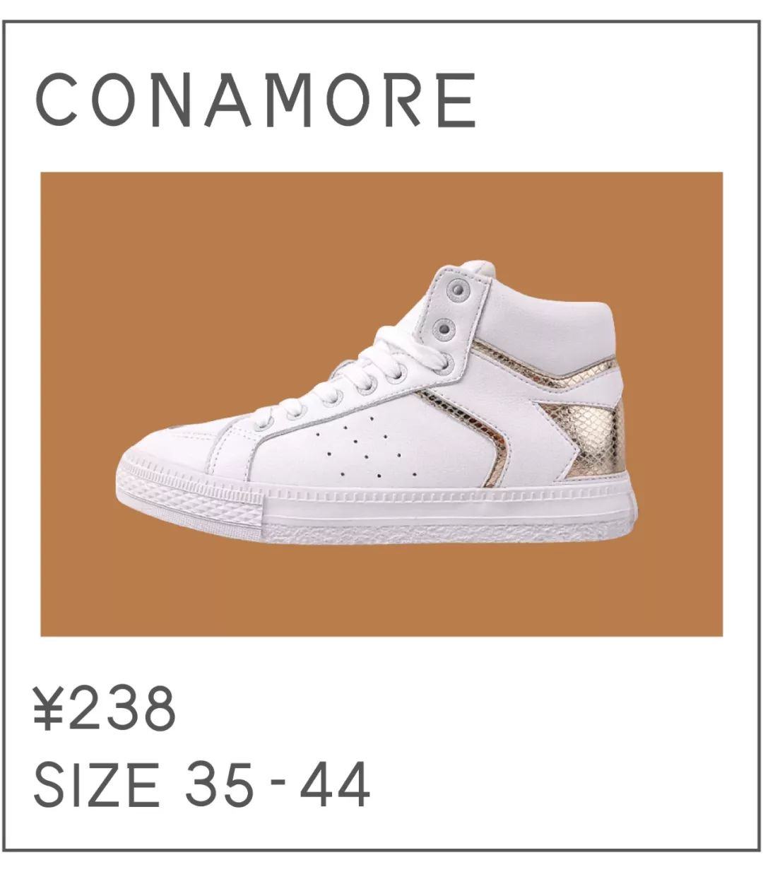 *力暴**推荐|50双小白鞋