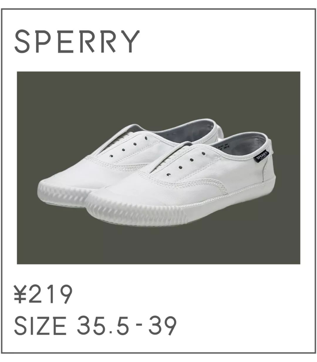 *力暴**推荐|50双小白鞋