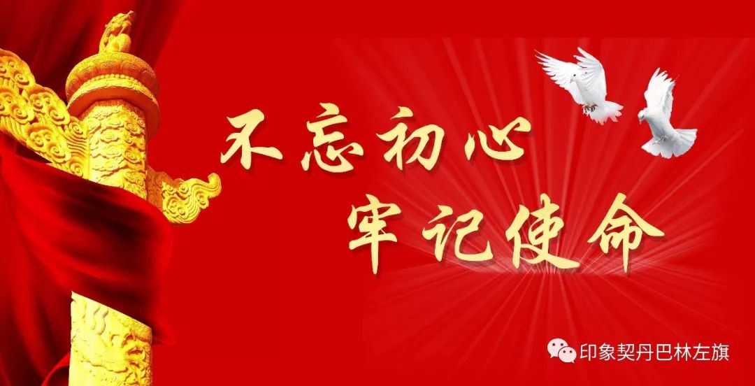 内蒙古民众借“云渠道”带货：北疆“土玩意”走出草原
