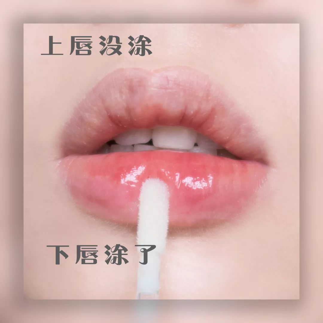 丰唇怎样让唇边更立体,适合丰唇的唇形
