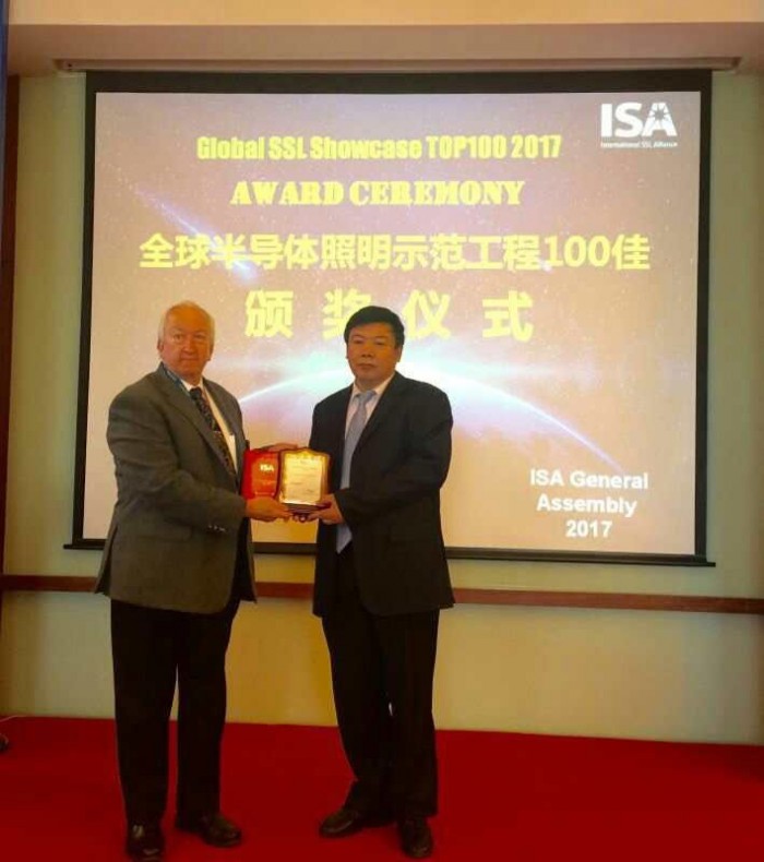 易耀科技,易耀科技点亮新生活