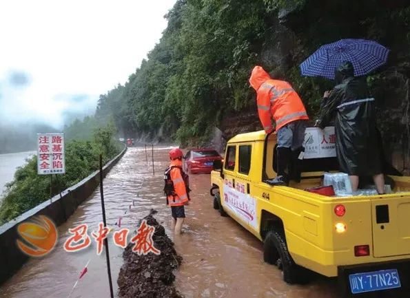 巴中通江县通宣路路况,巴中通江城市道路损坏