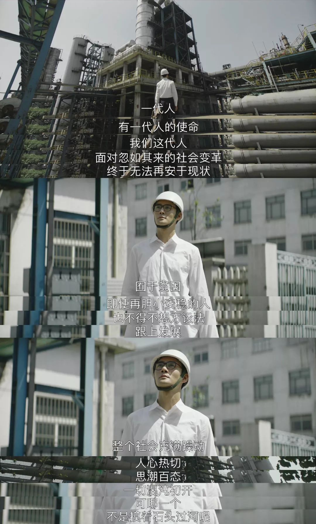 90后经典回忆二十年前的语文课本,三十年前的语文课本你还记得吗